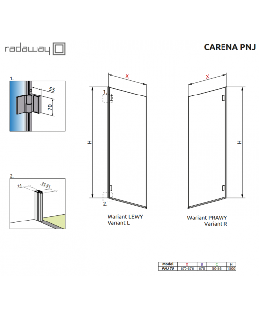 Штора для ванны Carena PNJ/L (Radaway) 700x1500