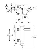 Смеситель однорычажный для ванны Essence+ (GROHE) теплый закат, матовый