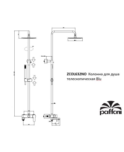 Душевая система для ванны Blu ZCOL632NO (Paffoni) Италия, чёрный матовый