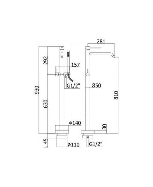 Смеситель для ванны с душем LIGHT LIG032NO (Paffoni) Италия, чёрный матовый