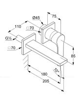 Настенный смеситель для умывальника ZENTA SL 180 мм отражатель из 2 частей (KLUDI) хром