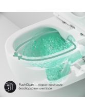 Унитаз подвесной AWE FlashClean безободковый, с сиденьем микролифт (AM.PM)