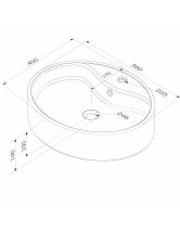Раковина керамическая накладная FUNC овальная (AM.PM) 56 см