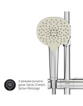 Душевая система SPIRIT V2.0 ShowerSpot для душа и ванны с термостатом (AM.PM) хром