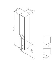 Шкаф-колонна подвесной GEM левый (AM.PM) белый глянец