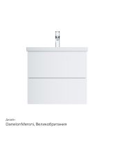 Тумба с раковиной подвесная GEM 60 см, 2 ящика (AM.PM) белый глянец