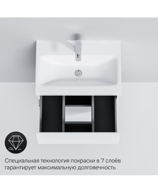 Тумба с раковиной подвесная GEM 60 см, 2 ящика (AM.PM) белый глянец
