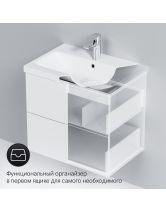 Тумба с раковиной подвесная GEM 60 см, 2 ящика (AM.PM) белый глянец