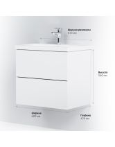 Тумба с раковиной подвесная GEM 60 см, 2 ящика (AM.PM) белый глянец