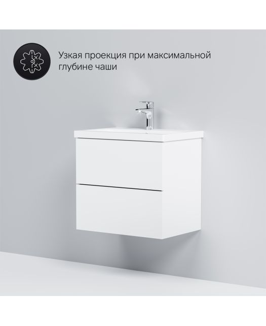 Тумба с раковиной подвесная GEM 60 см, 2 ящика (AM.PM) белый глянец