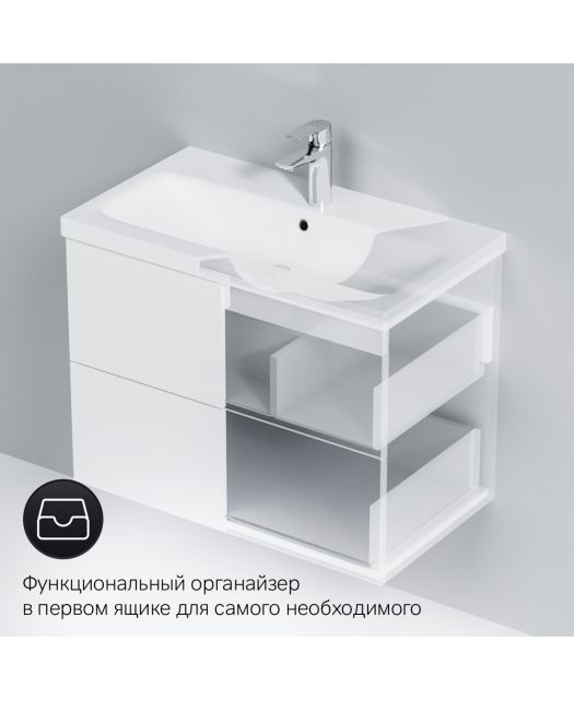 Тумба с раковиной подвесная GEM 75 см, 2 ящика (AM.PM) белый глянец