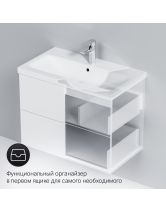 Тумба с раковиной подвесная GEM 75 см, 2 ящика (AM.PM) белый глянец