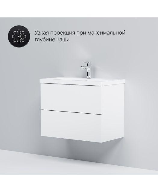 Тумба с раковиной подвесная GEM 75 см, 2 ящика (AM.PM) белый глянец