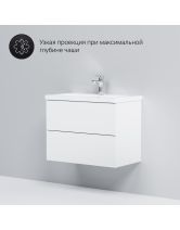 Тумба с раковиной подвесная GEM 75 см, 2 ящика (AM.PM) белый глянец