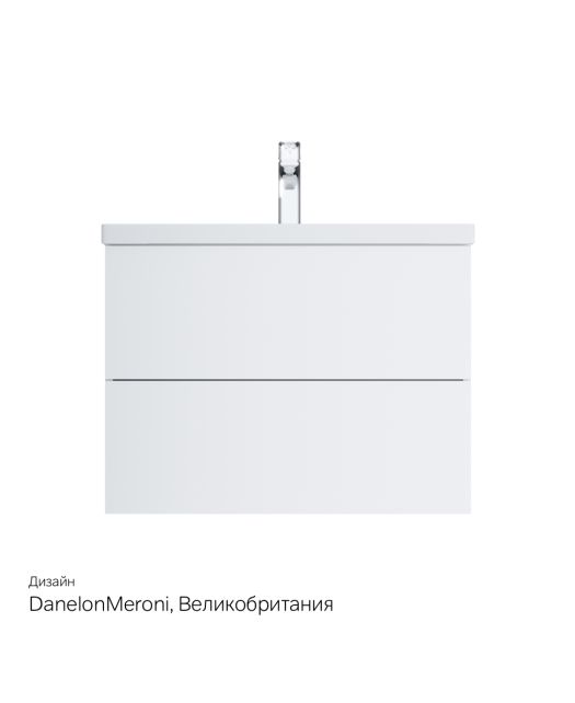 Тумба с раковиной подвесная GEM 75 см, 2 ящика (AM.PM) белый глянец