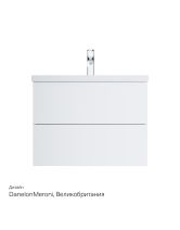 Тумба с раковиной подвесная GEM 75 см, 2 ящика (AM.PM) белый глянец