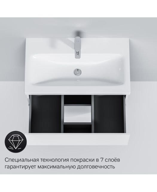Тумба с раковиной подвесная GEM 75 см, 2 ящика (AM.PM) белый глянец