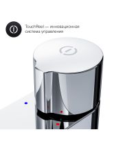 Смеситель для раковины X-JOY нажимной TouchReel (AM.PM) хром