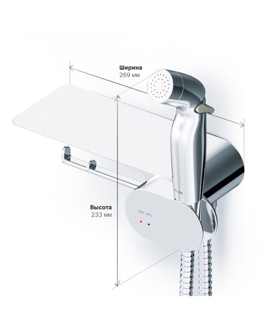 Набор с гигиеническим душем встраиваемый LIKE с полкой и держателем бумаги (AM.PM) хром