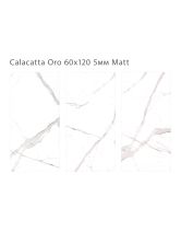 Керамогранит CALACATTA ORO MATT (STARO) Индия 60х120