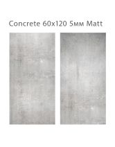 Керамогранит CONCRETE MATT (STARO) Индия 60х120