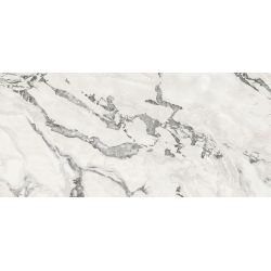 Керамогранит Forte dei Marmi Quark Oyster White Lapp (ATLAS CONCORDE RUSSIA) 120x278