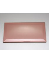 Настенная плитка Biselado Salmon Brillo (Dar Ceramics) Испания 10x20