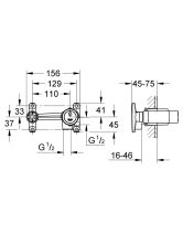 Встроенный смеситель на 2 отверстия, (встр. часть) (GROHE)